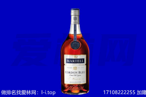 鸡西马爹利回收.jpg