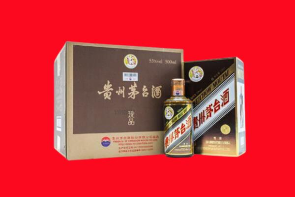 鸡西回收50年茅台